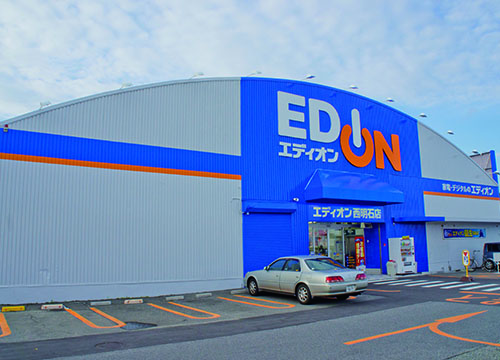 エディオン　徒歩約9分