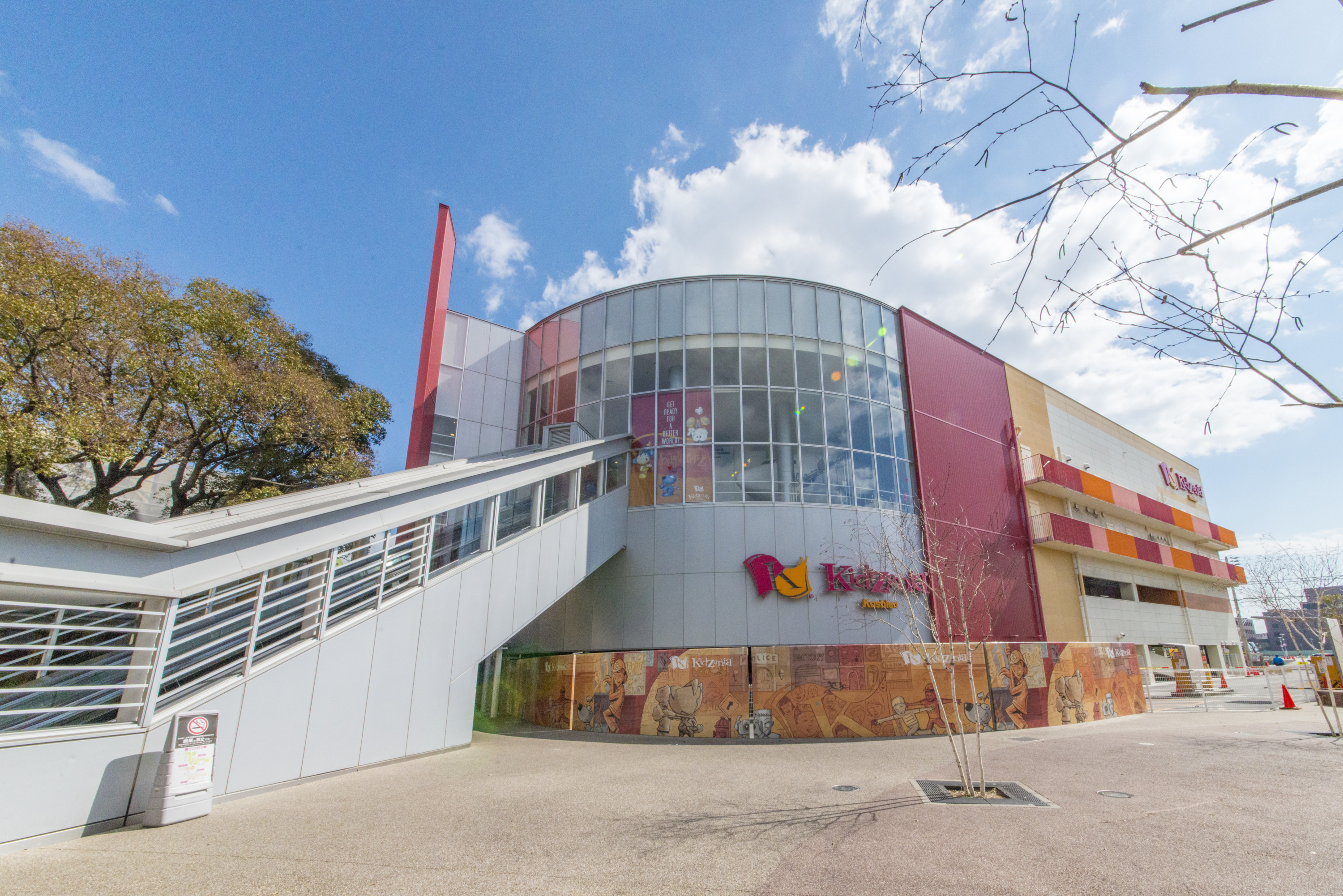 キッザニア甲子園（約2400m）