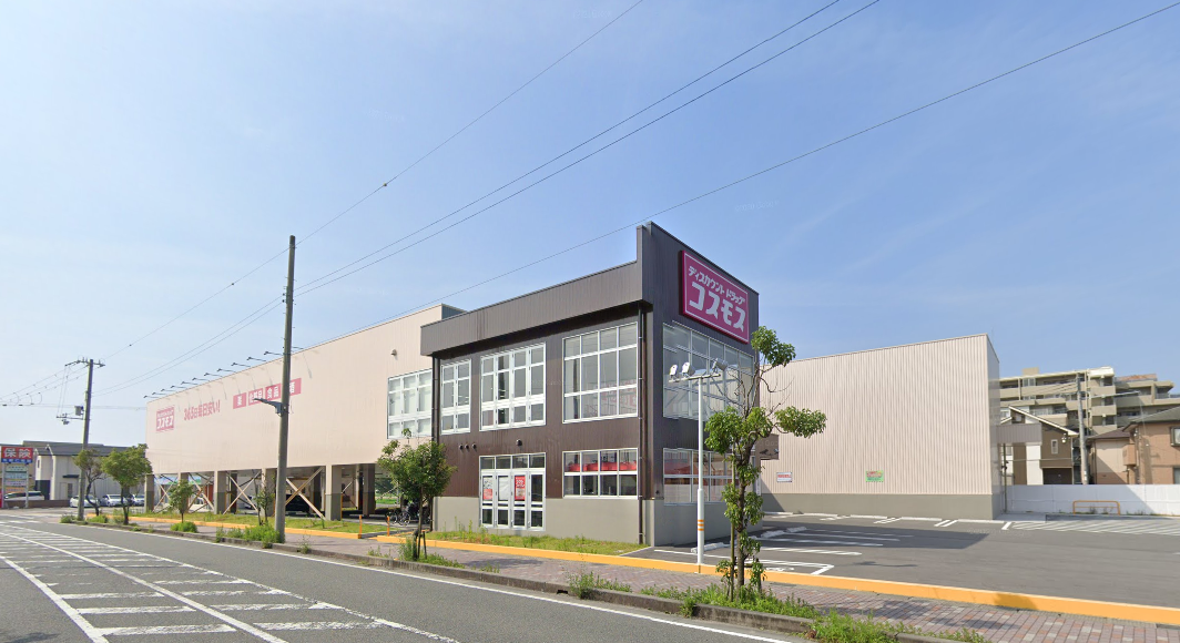 コスモス　徒歩約4分