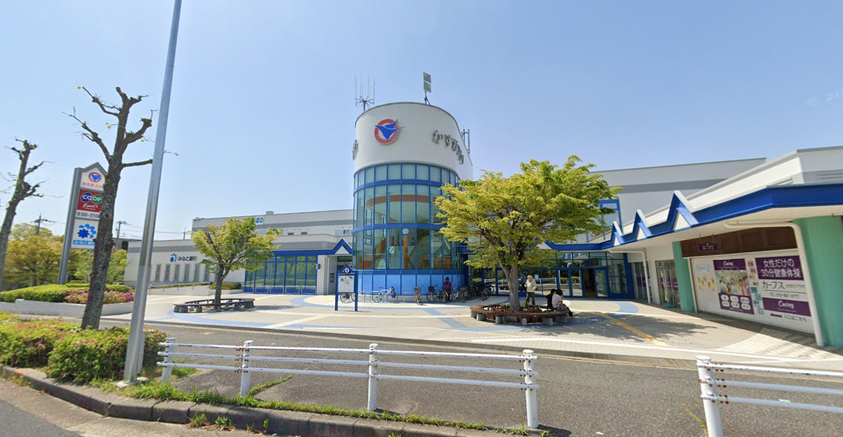 コープ西神（約700ｍ）