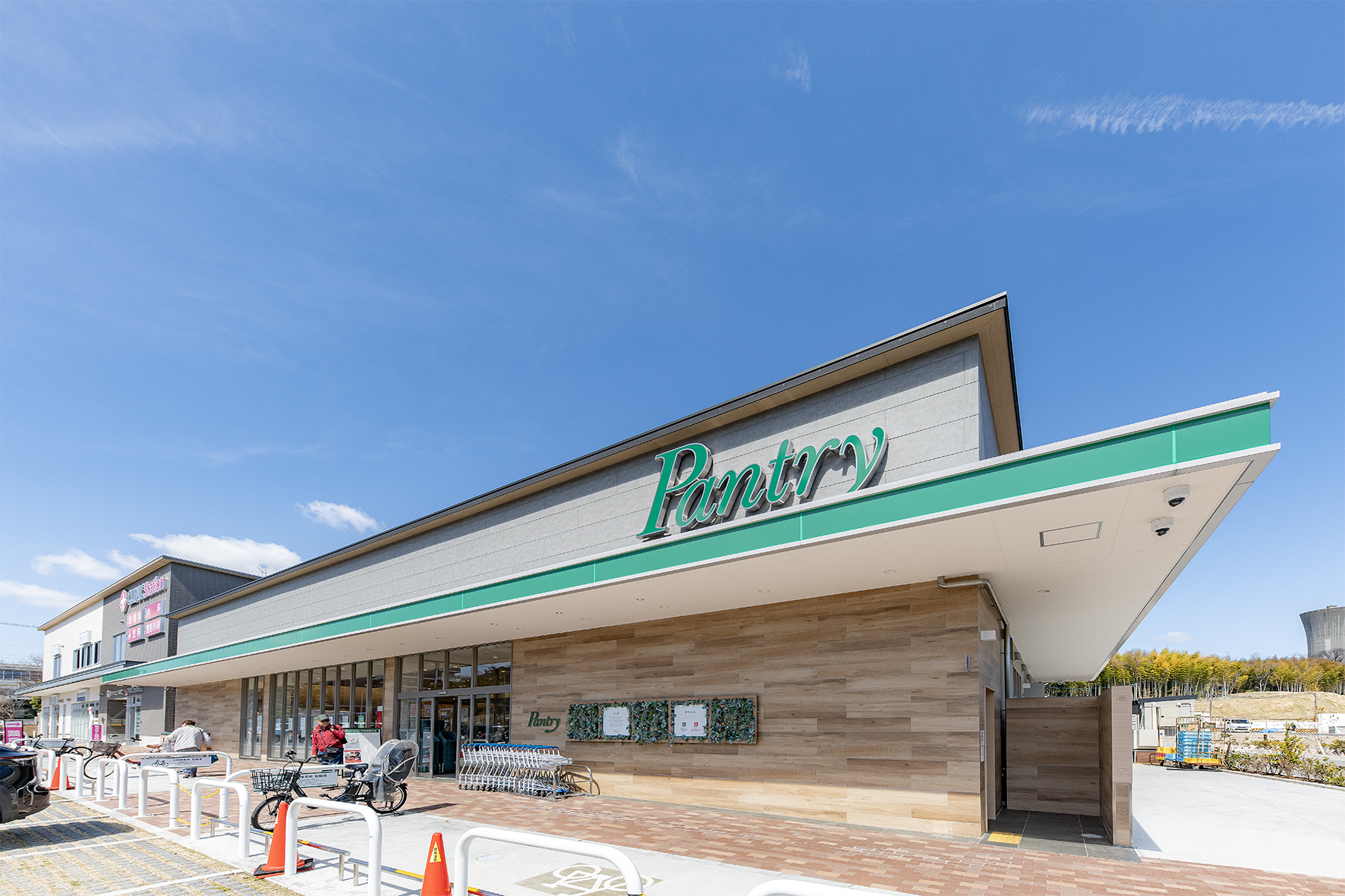 パントリー 千里藤白台店（約550m）