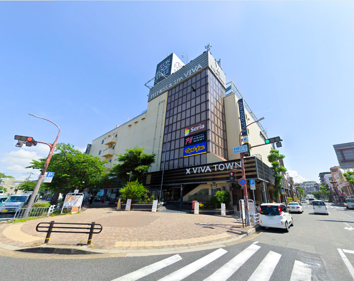 ビバタウン板宿（約750m）