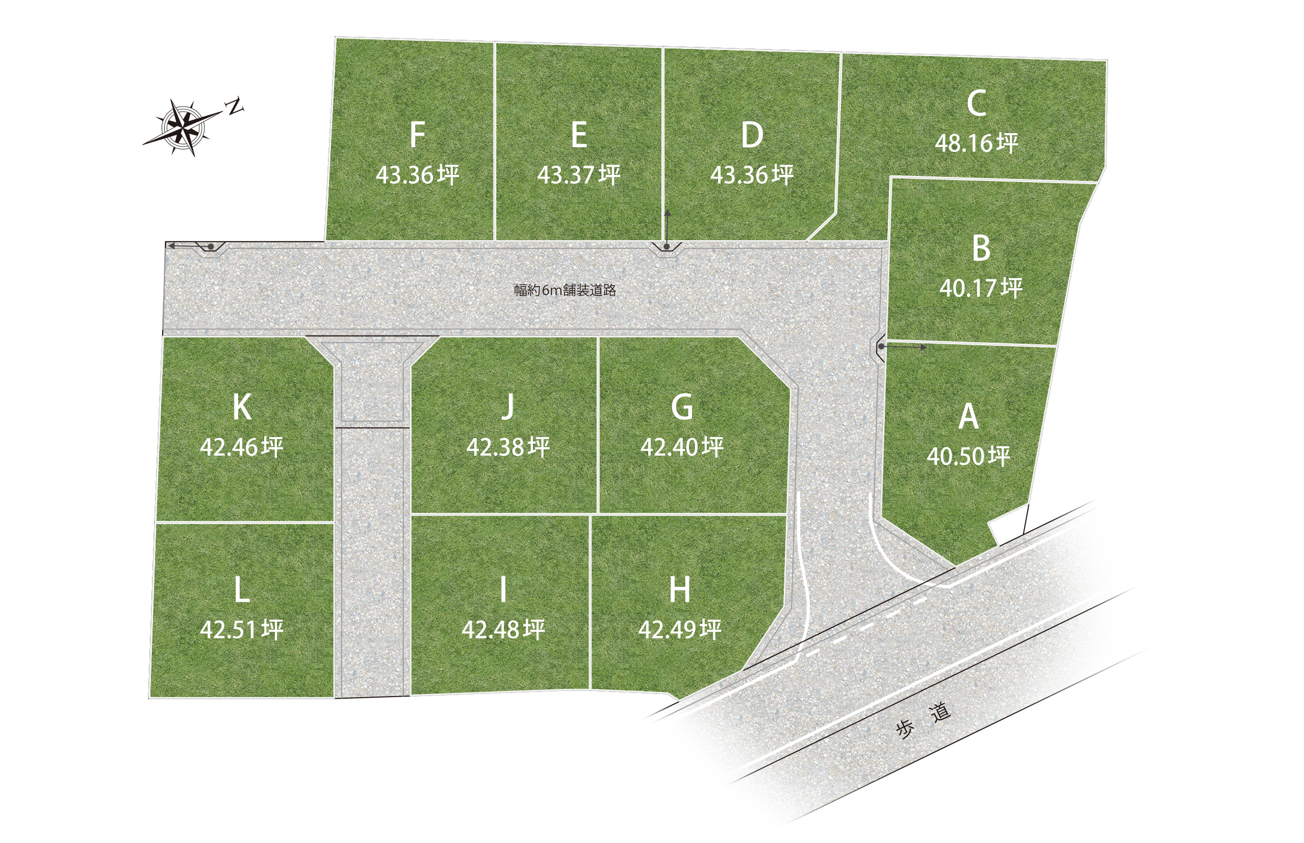フリーダムタウン北平野2