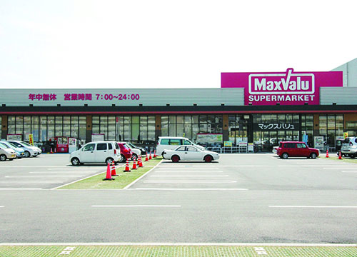 マックスバリュ　徒歩約10分　徒歩約14分