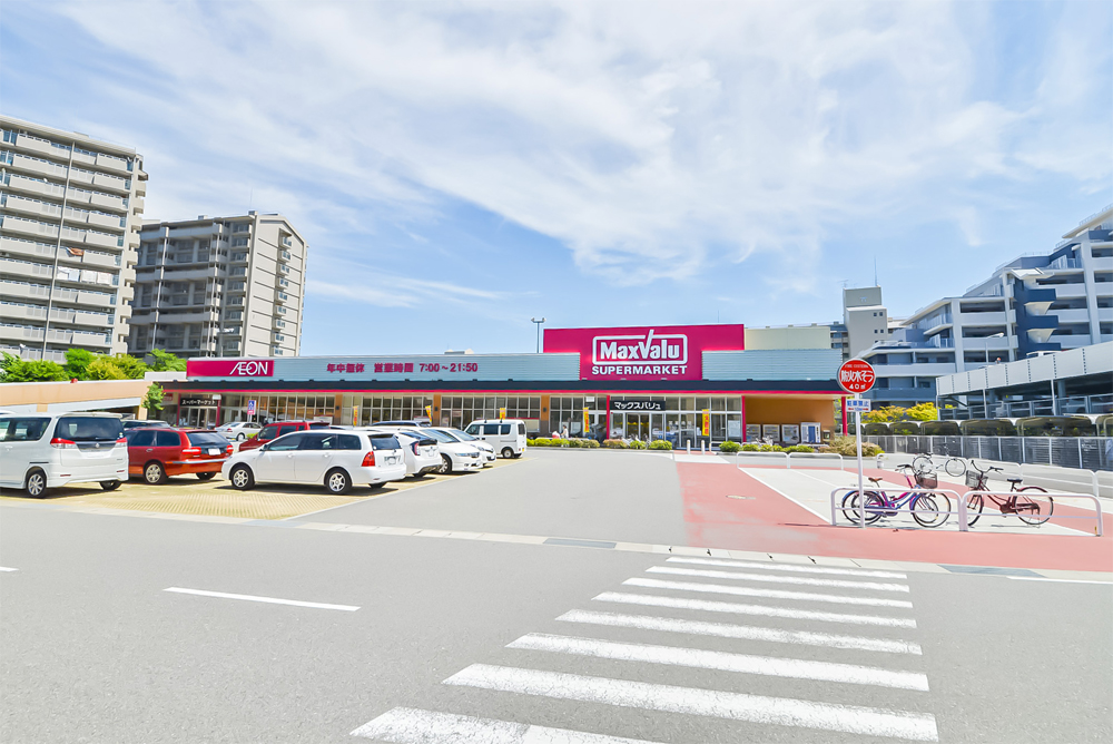 マックスバリュ（約290m）