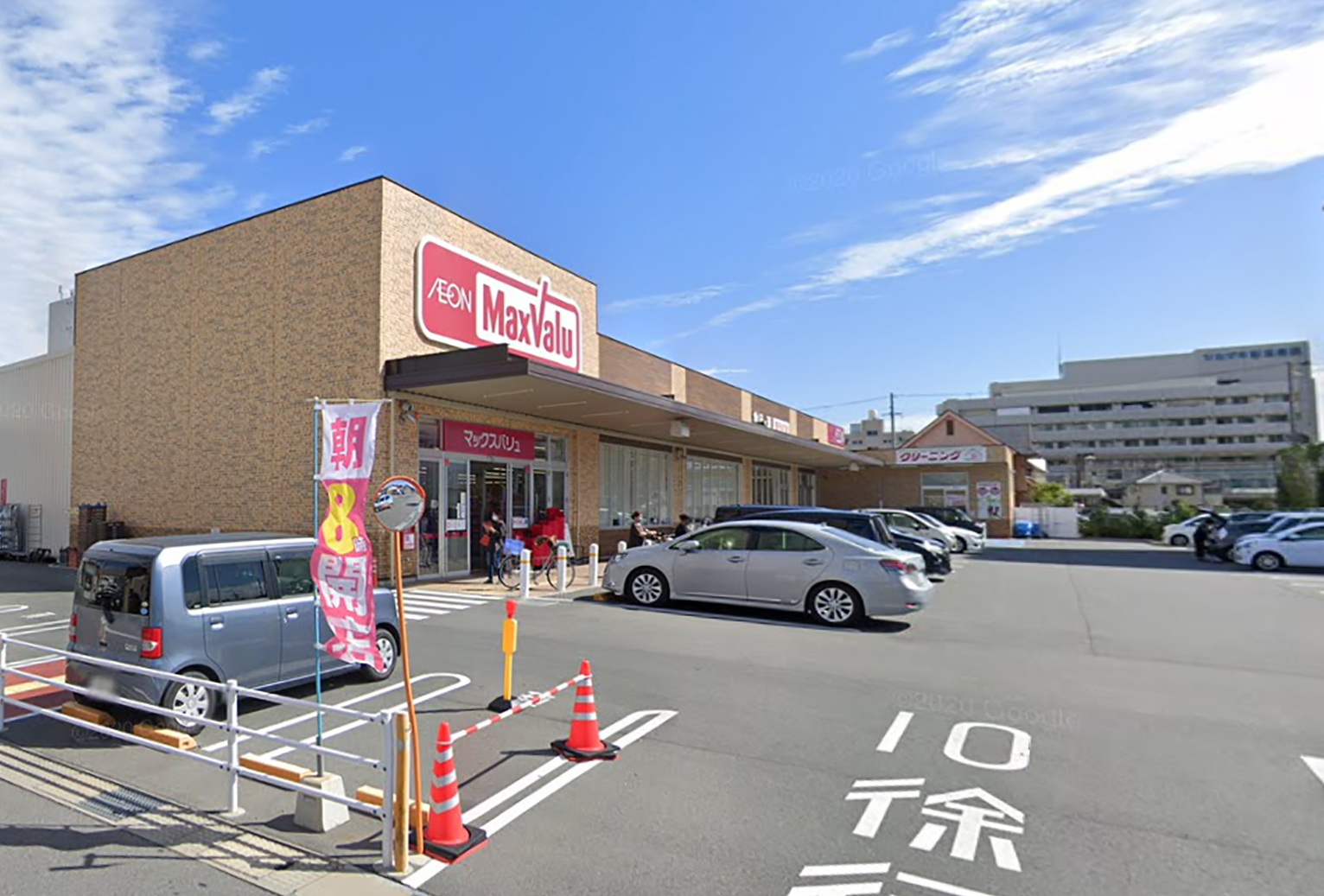 マックスバリュ南今宿店／徒歩約9分(650ｍ)