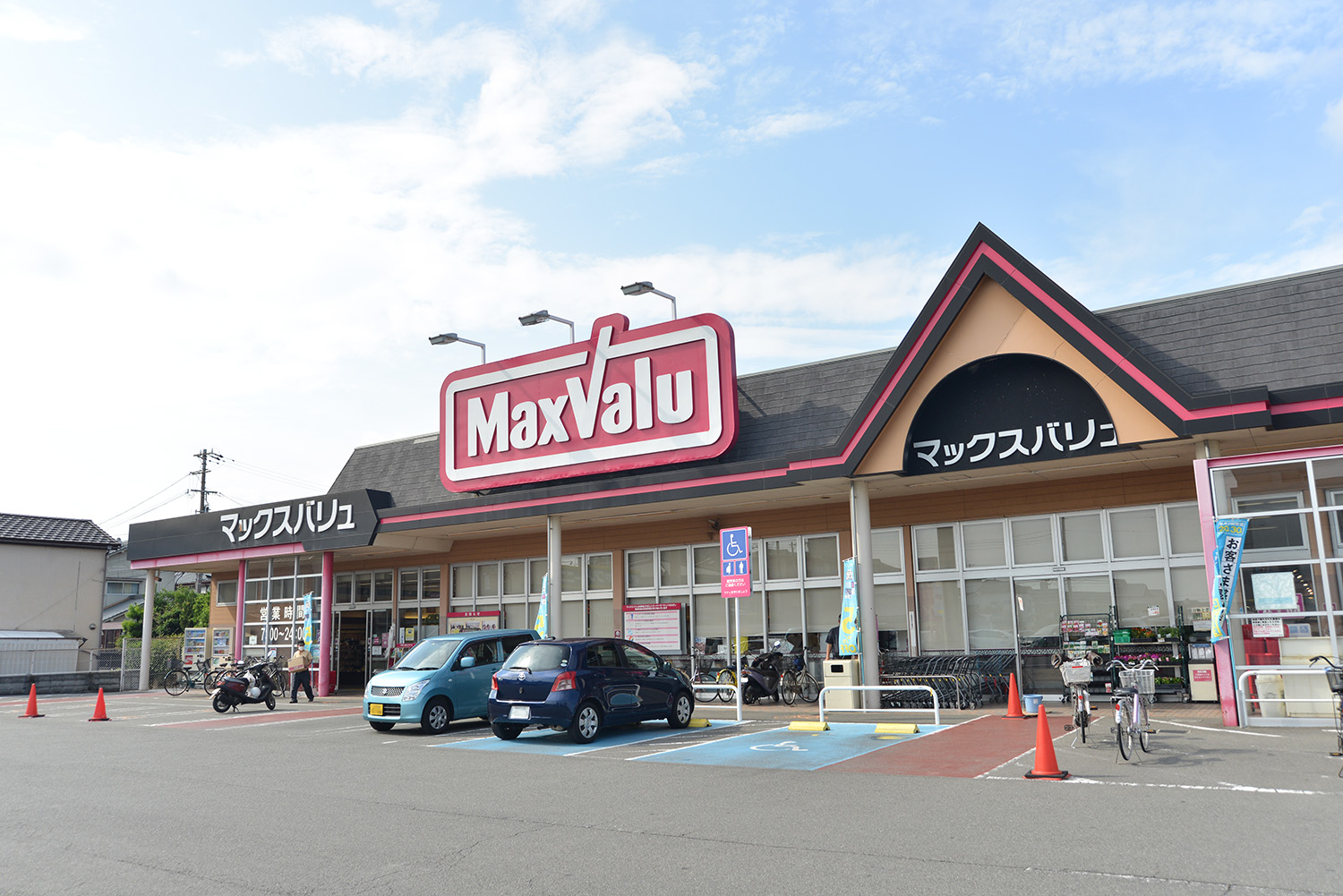 スマイルタウン城北新町1丁目3