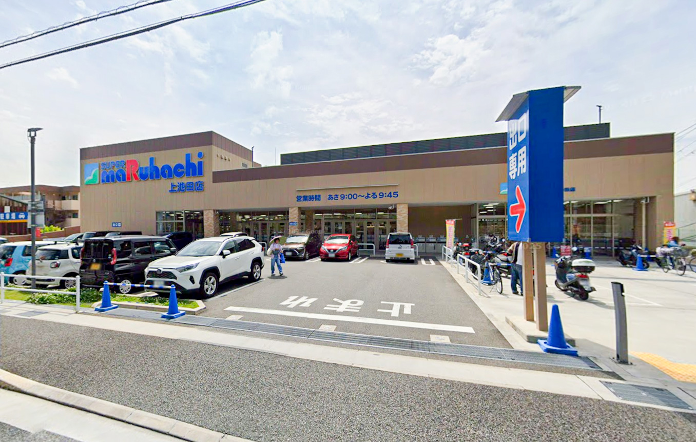 マルハチ（約420m）