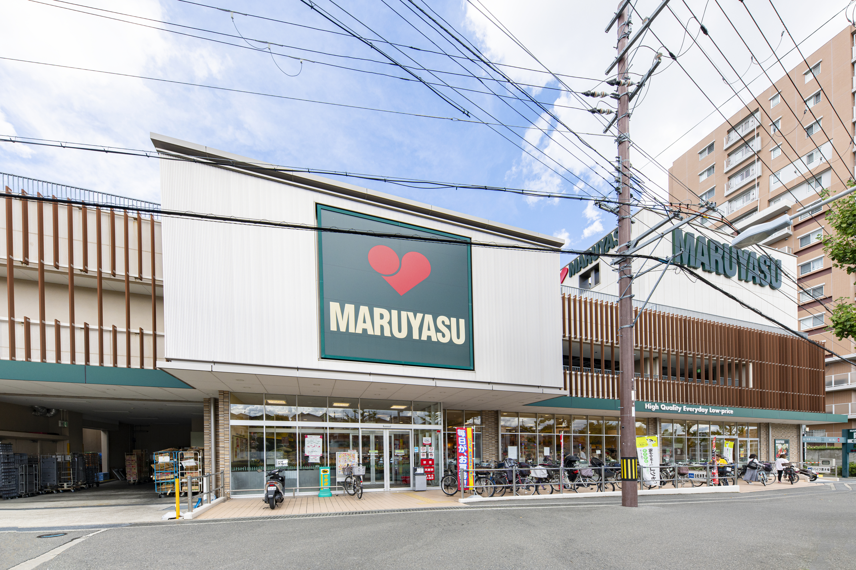 マルヤス（約450m）