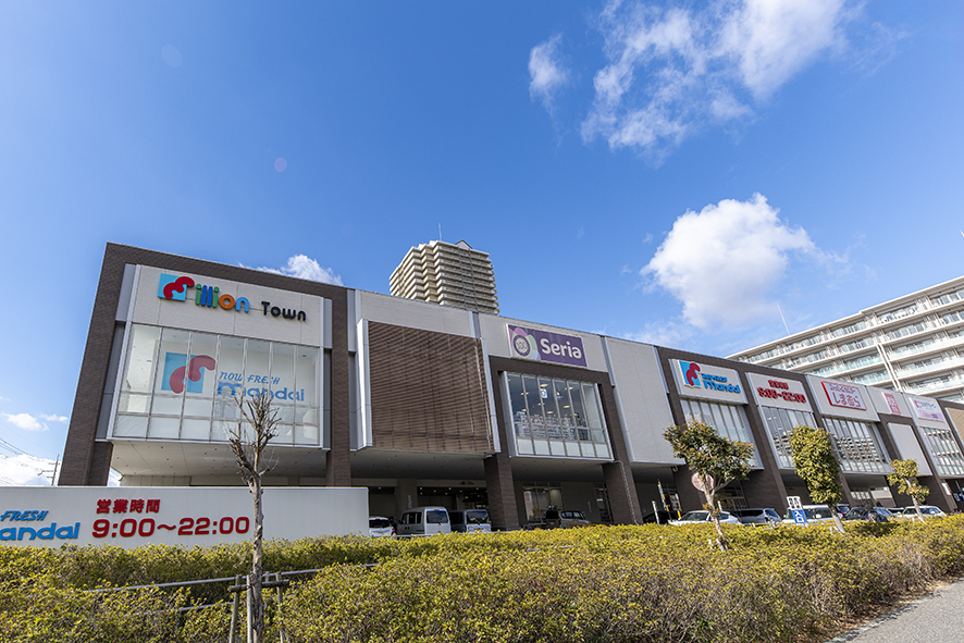 ミリオンタウン（約2100ｍ）