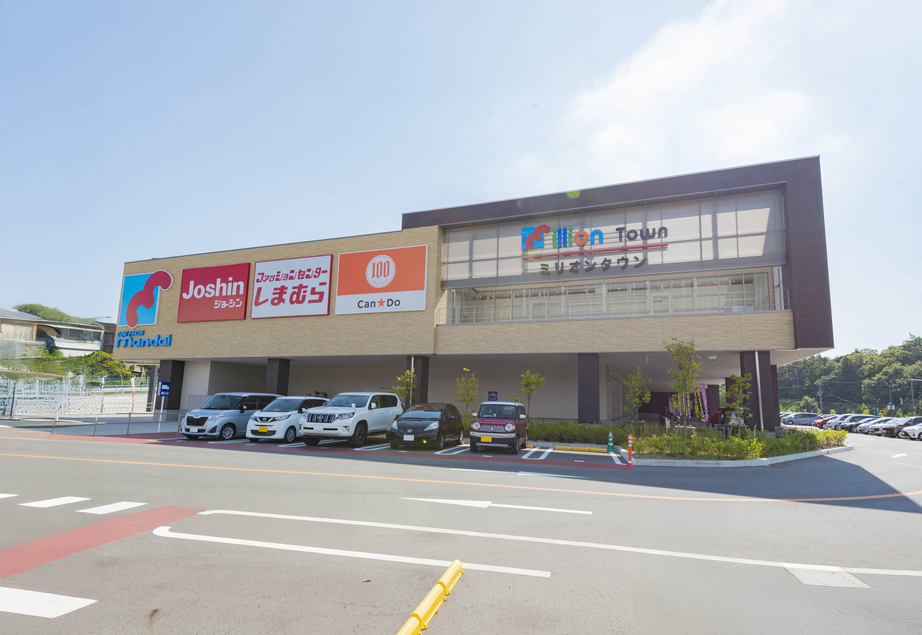 スマイルタウン北区松が枝町２丁目