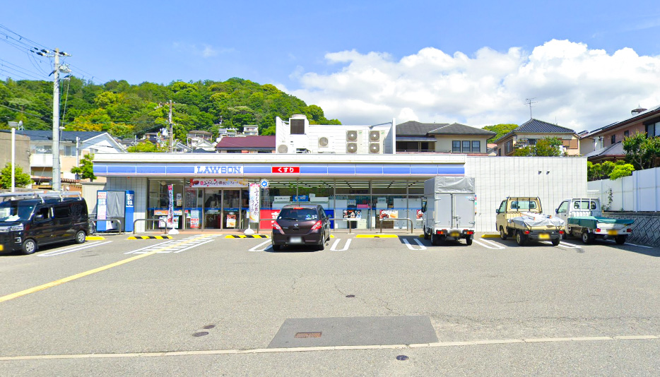 ローソン（約300m）