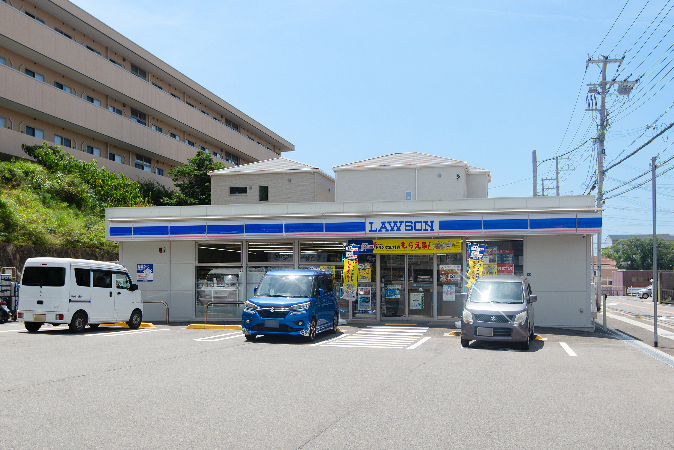 ローソン（約40m）