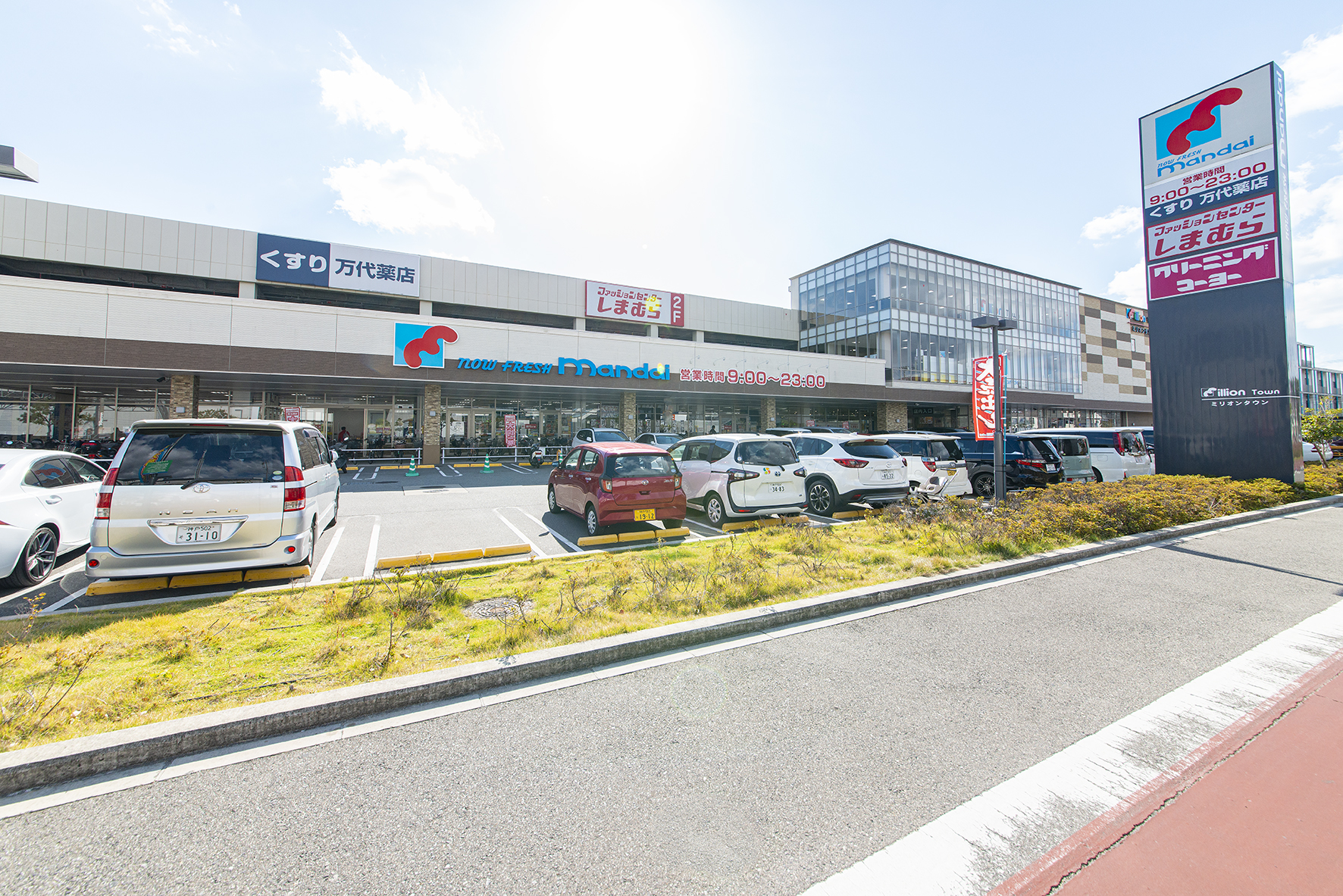 ミリオンタウン西宮前浜（約450m）