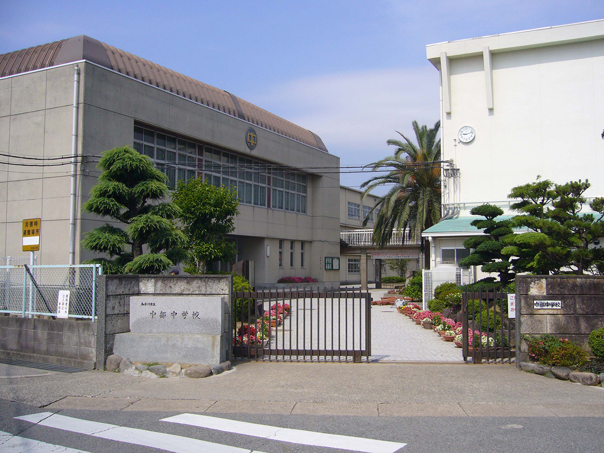 加古川市立中部中学校まで徒歩約6分(450ｍ～480ｍ)