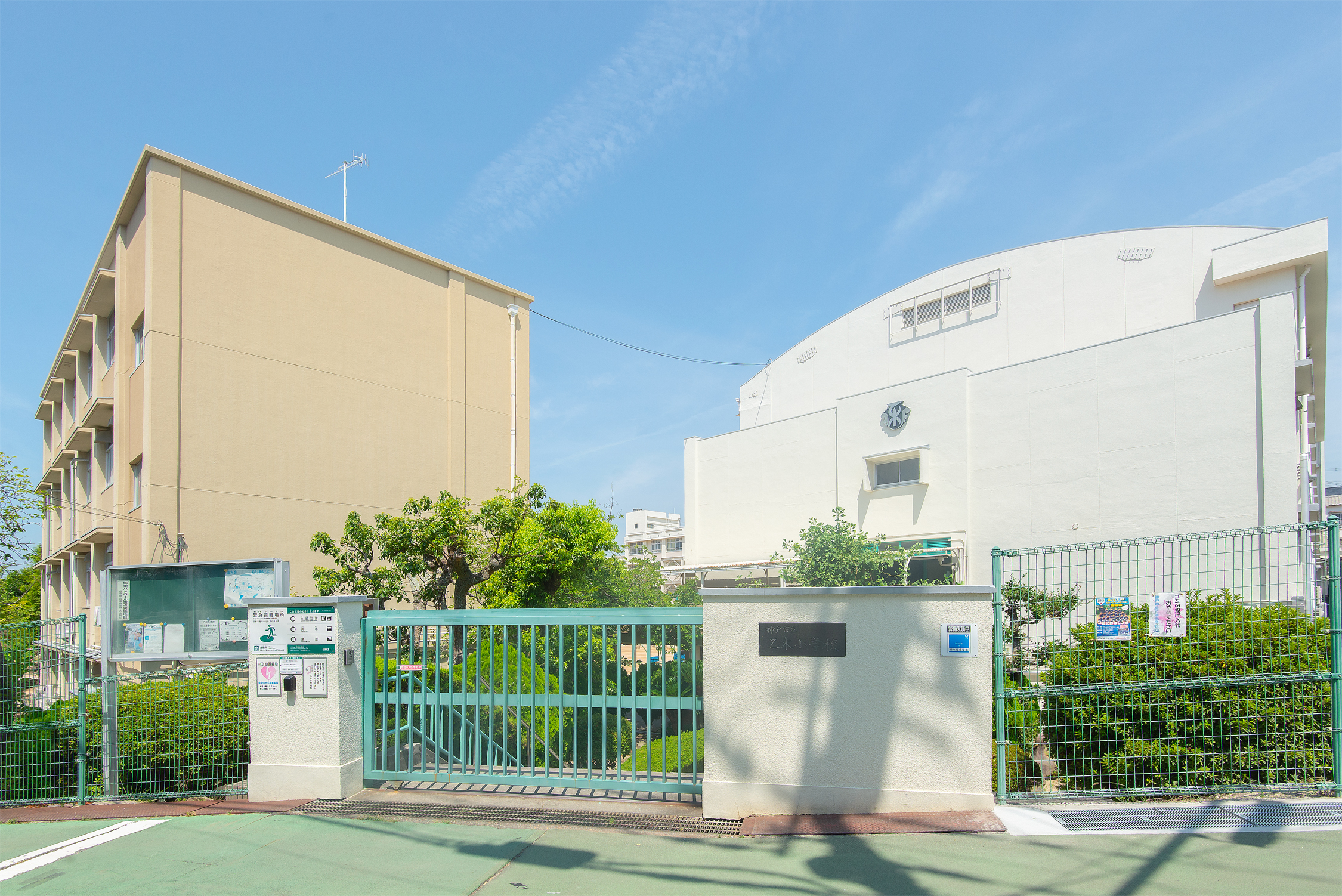 乙木小学校（約230～260m）