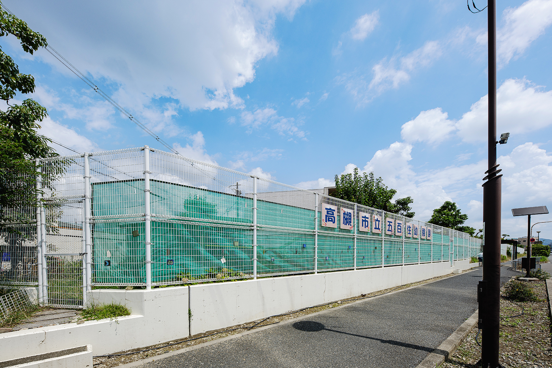 五百住幼稚園（約210ｍ）