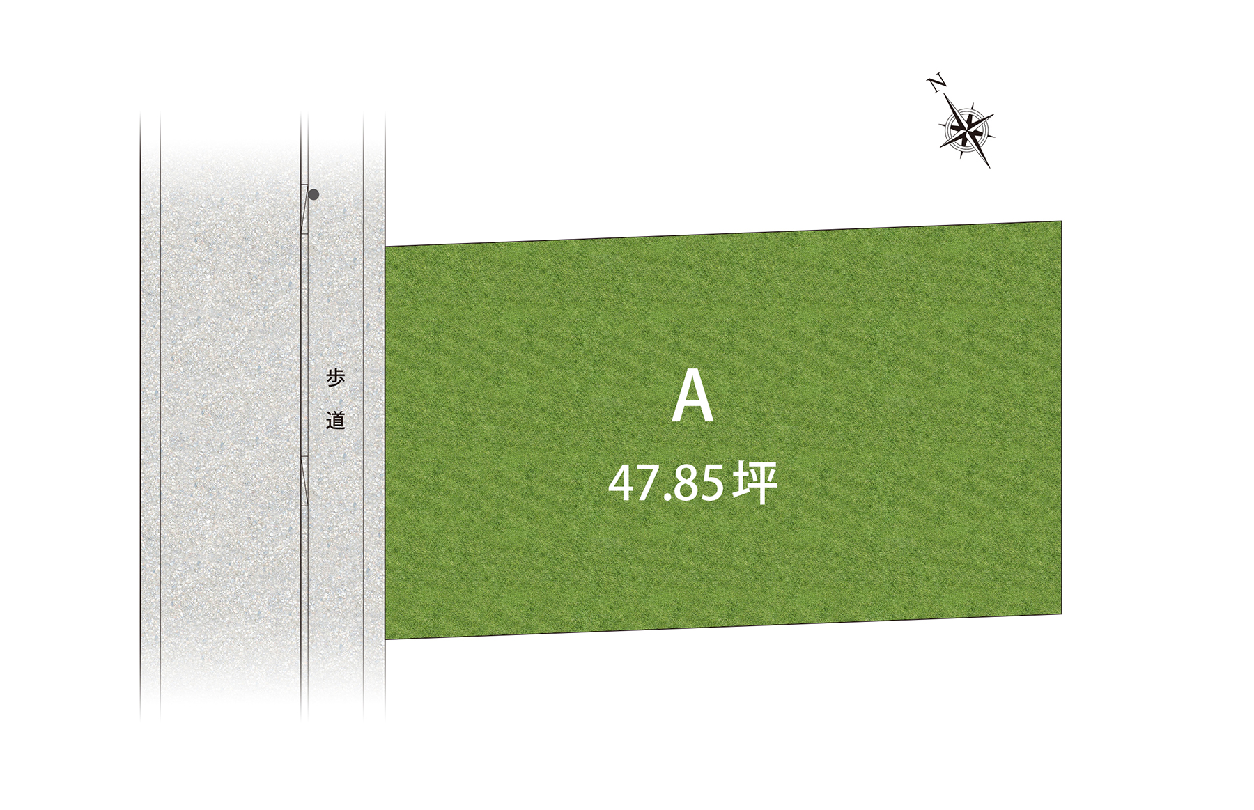 スマイルタウン 京口駅前