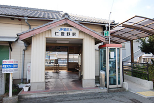JR仁豊野駅