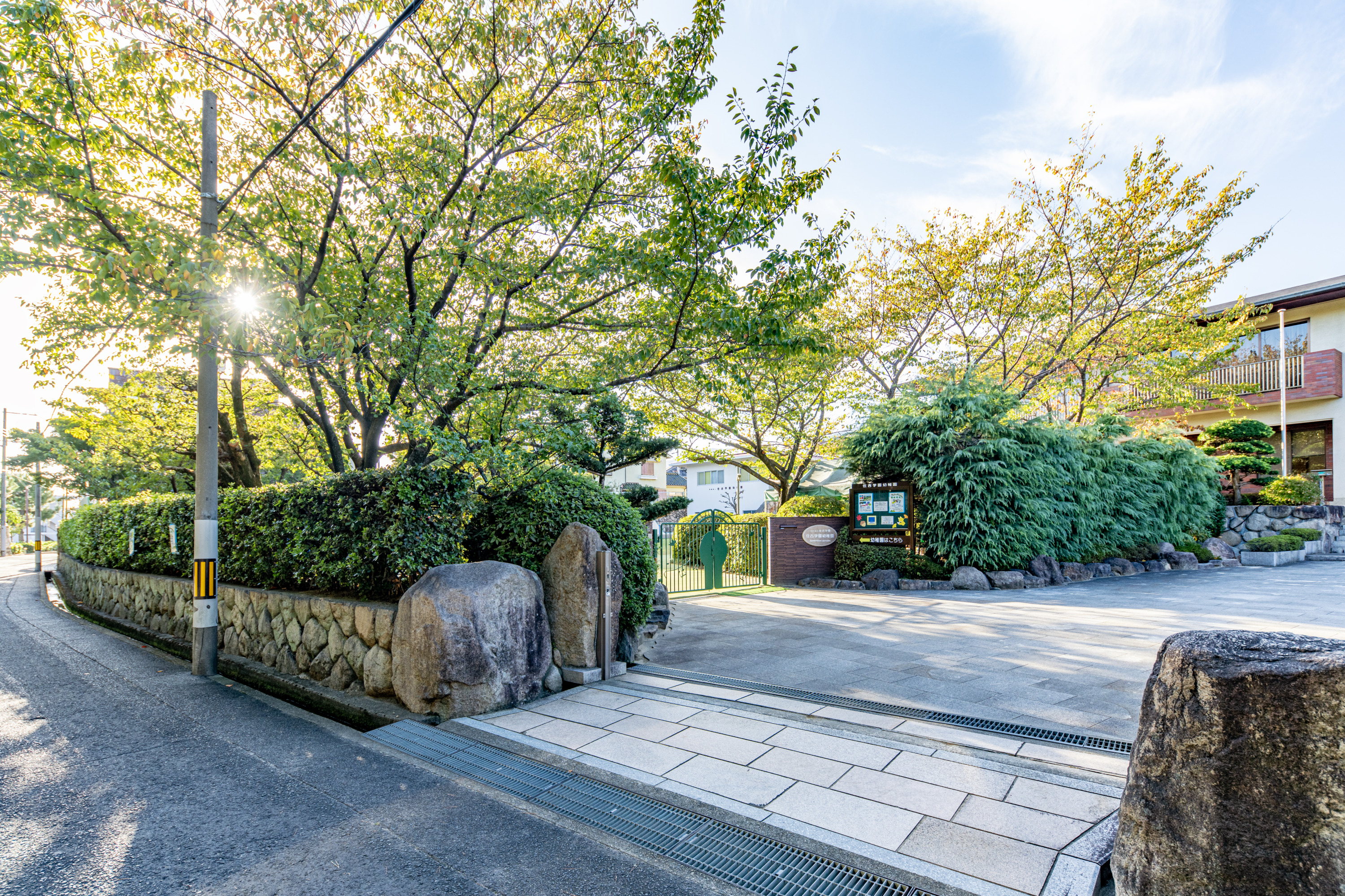 住吉学園幼稚園（約210m）