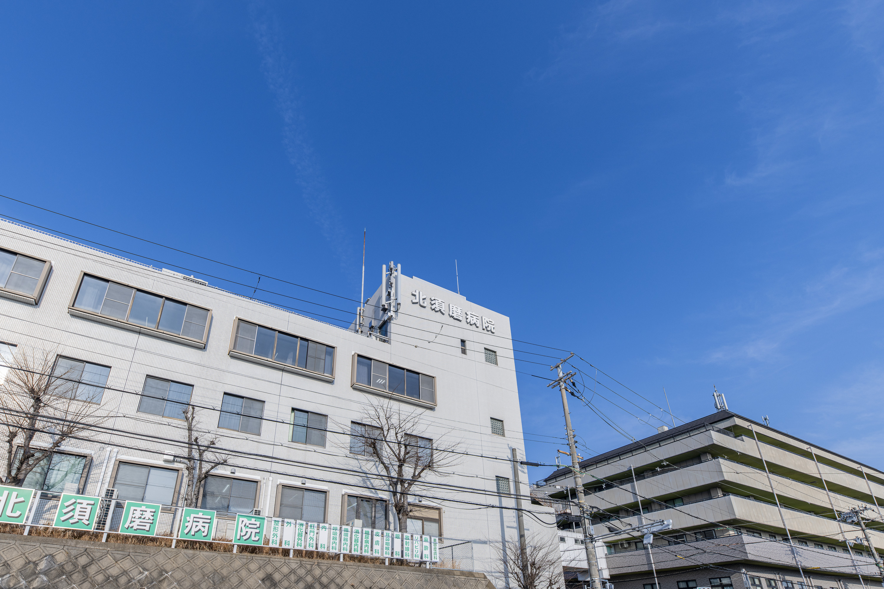 北須磨病院（約670～680m）