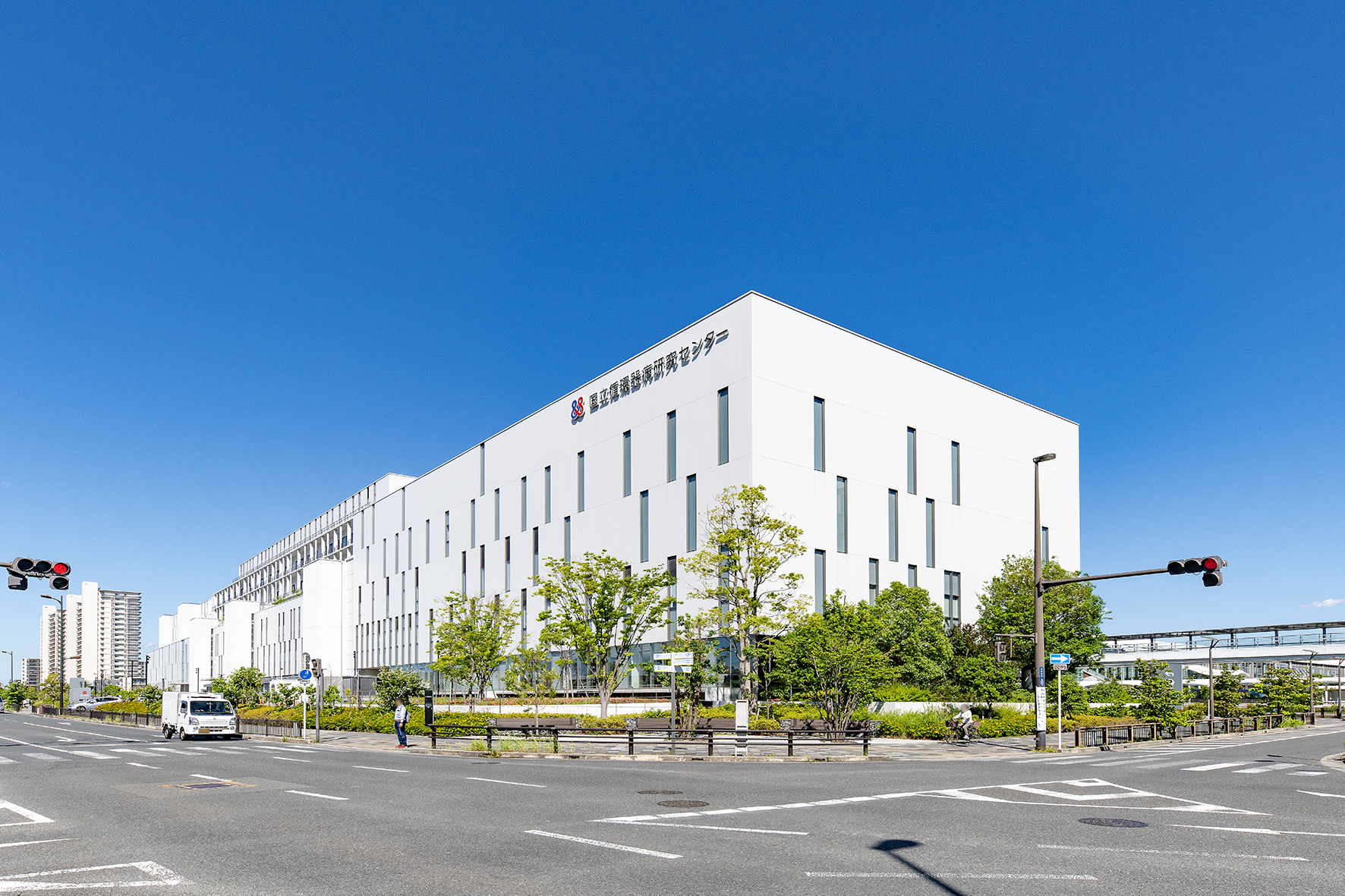 国立循環器病研究センター（約1100ｍ）