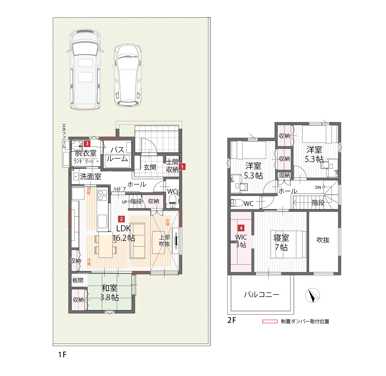 スマイルタウン坂元北　D号地モデルハウス