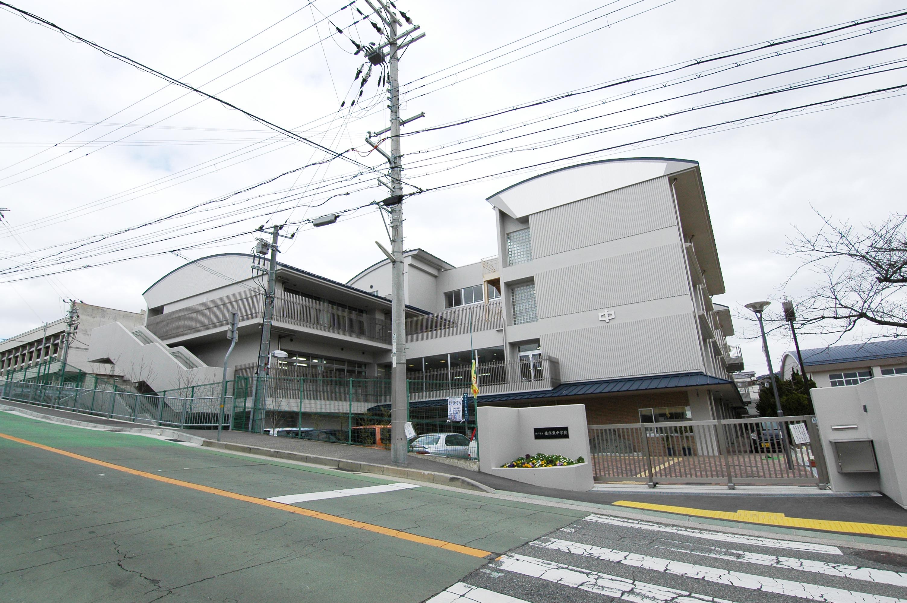 垂水東中学校（約650ｍ～670m）