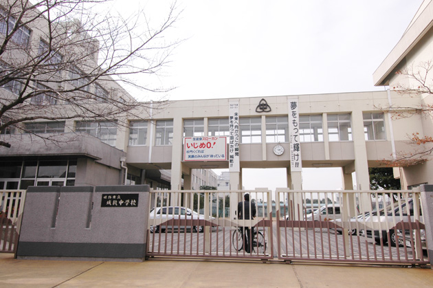 城乾中学校