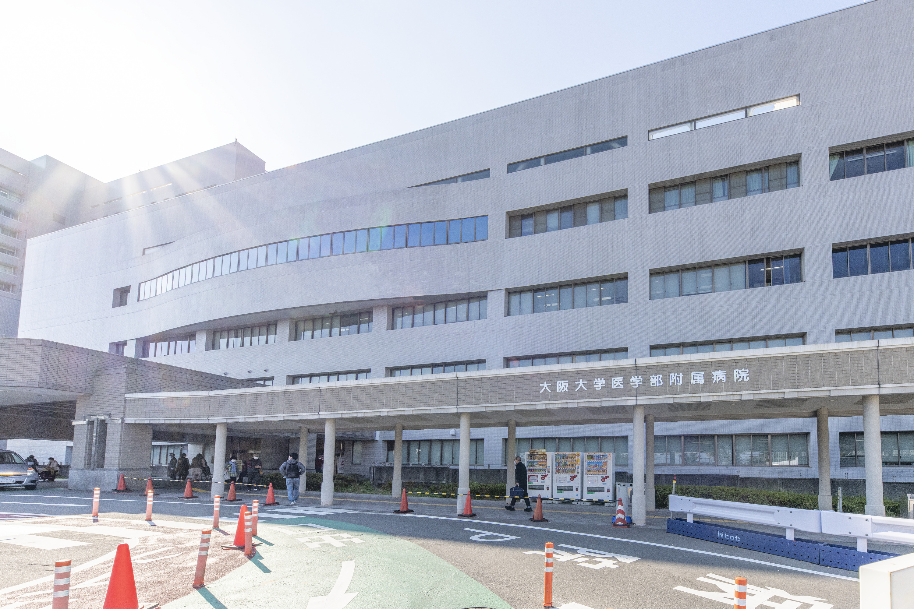 大阪大学医学部付属病院（約2700m）