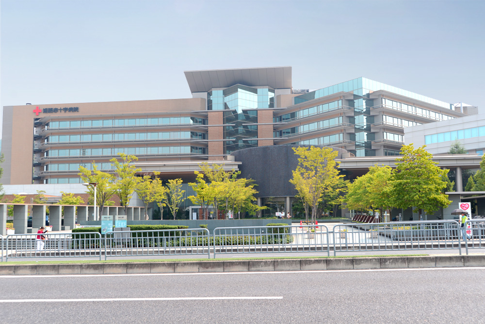 姫路赤十字病院