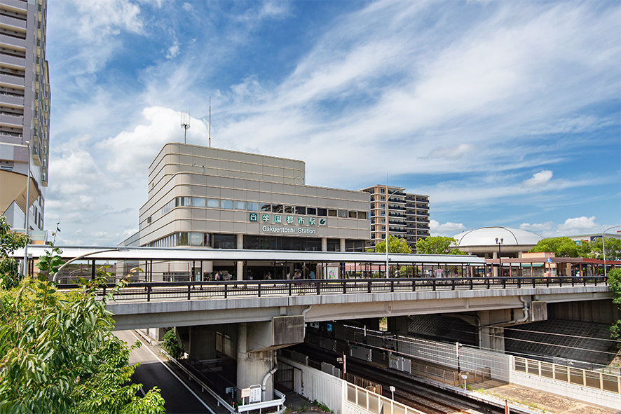 神戸市営地下鉄「学園都市」駅（約2930～3035m）