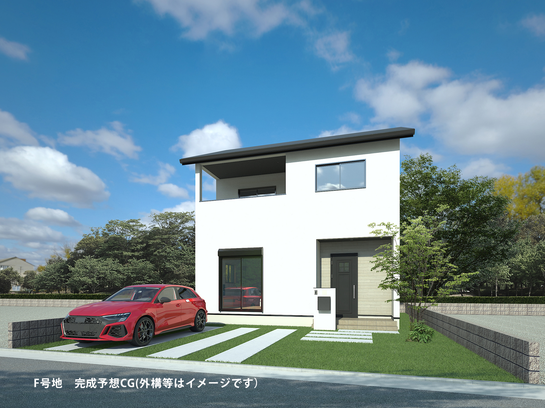 宮田プレミアム