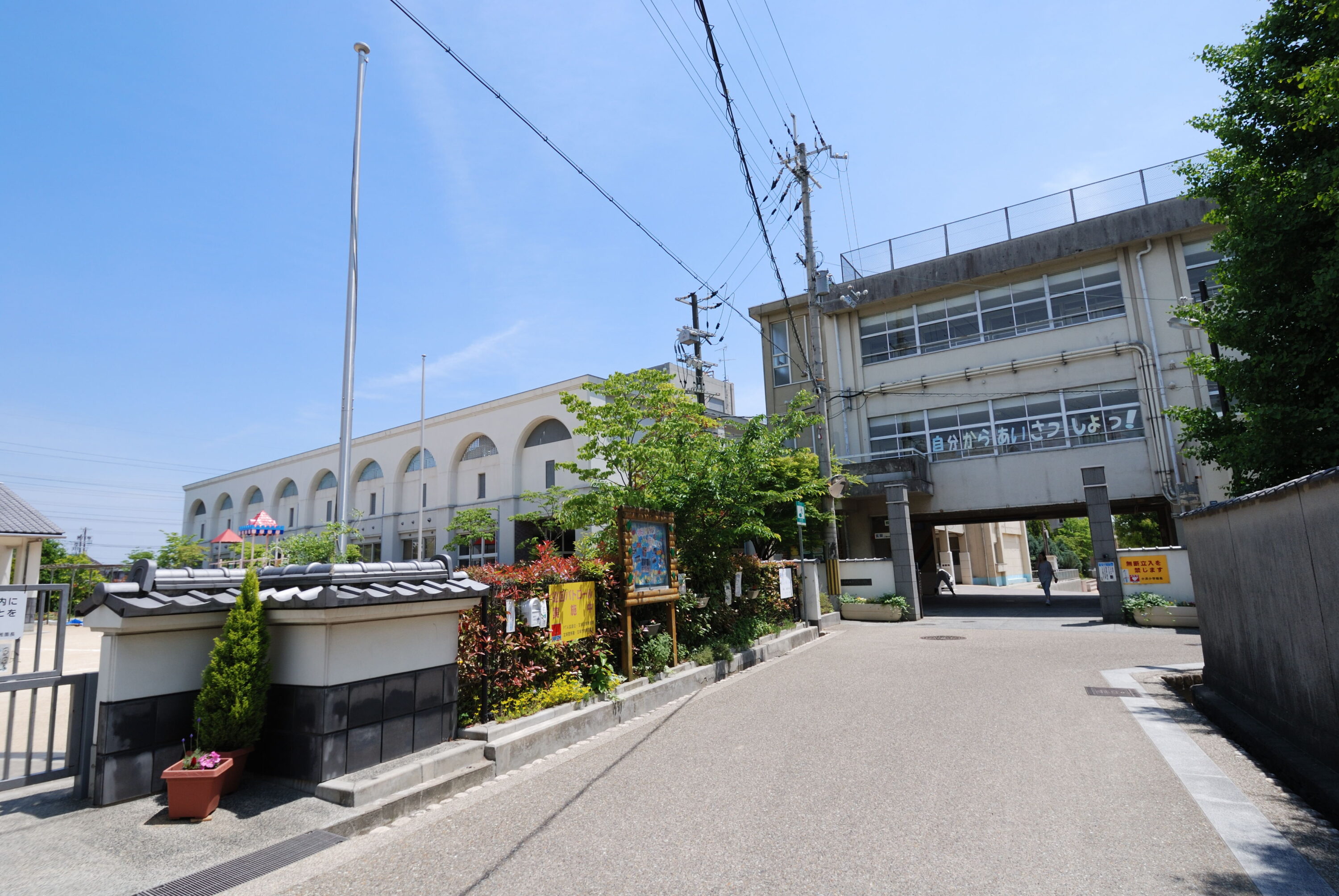 小浜小学校（約1200m）