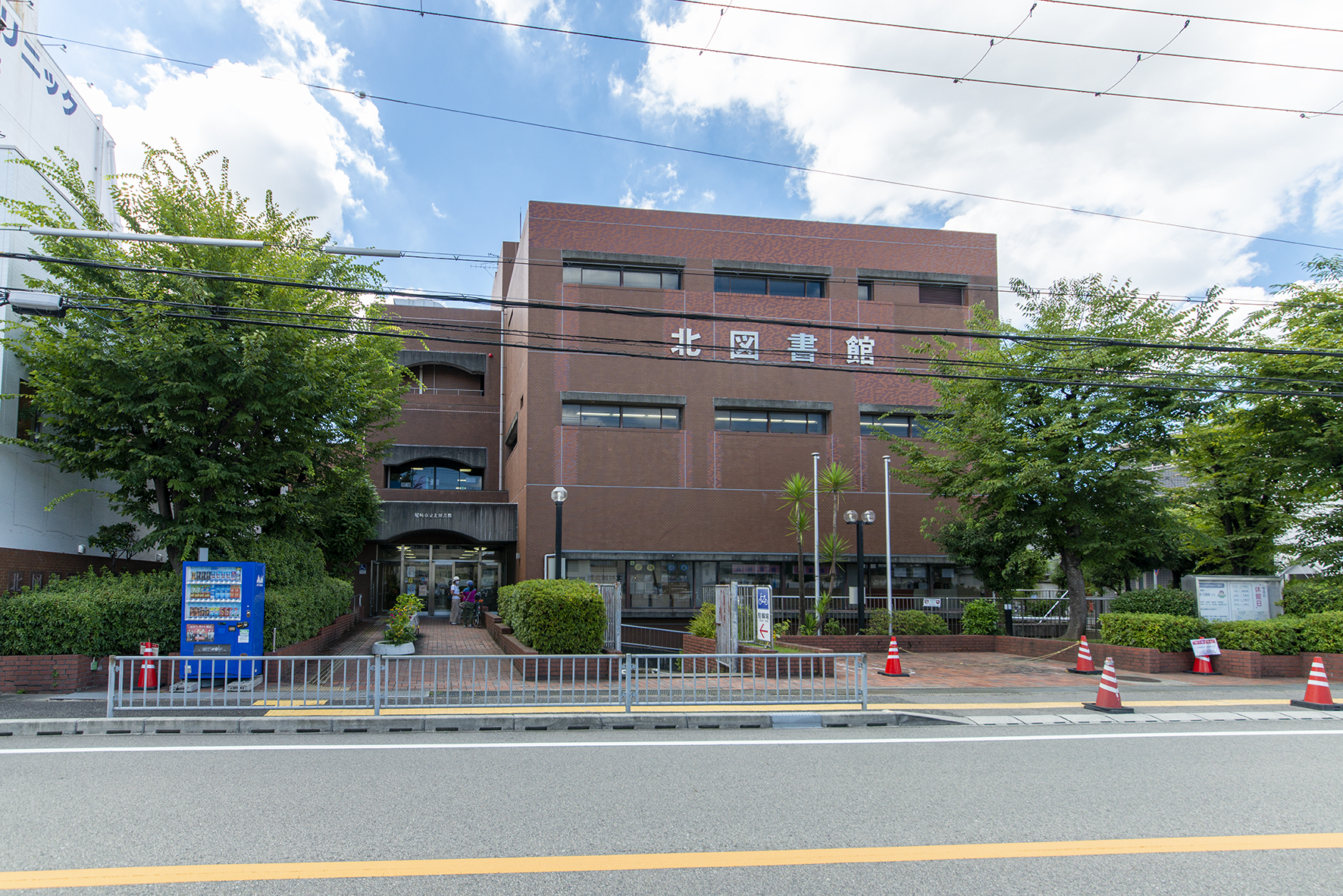 尼崎市立北図書館（約150m）
