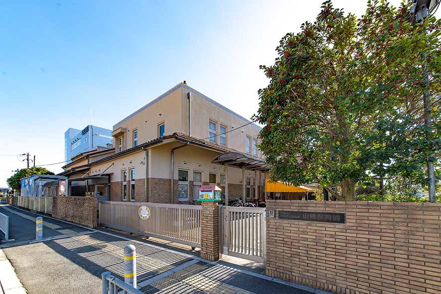 山崎保育園（約350ｍ）