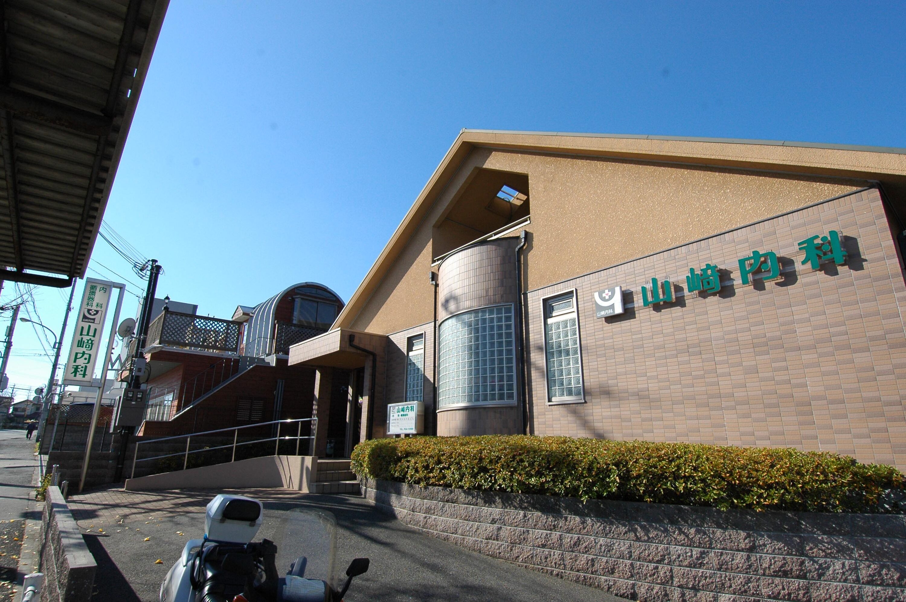 山崎内科（約1310ｍ～1340ｍ）