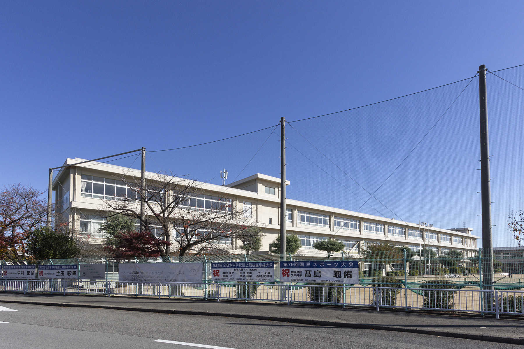 山陽中学校　自転車約15分(3600ｍ)