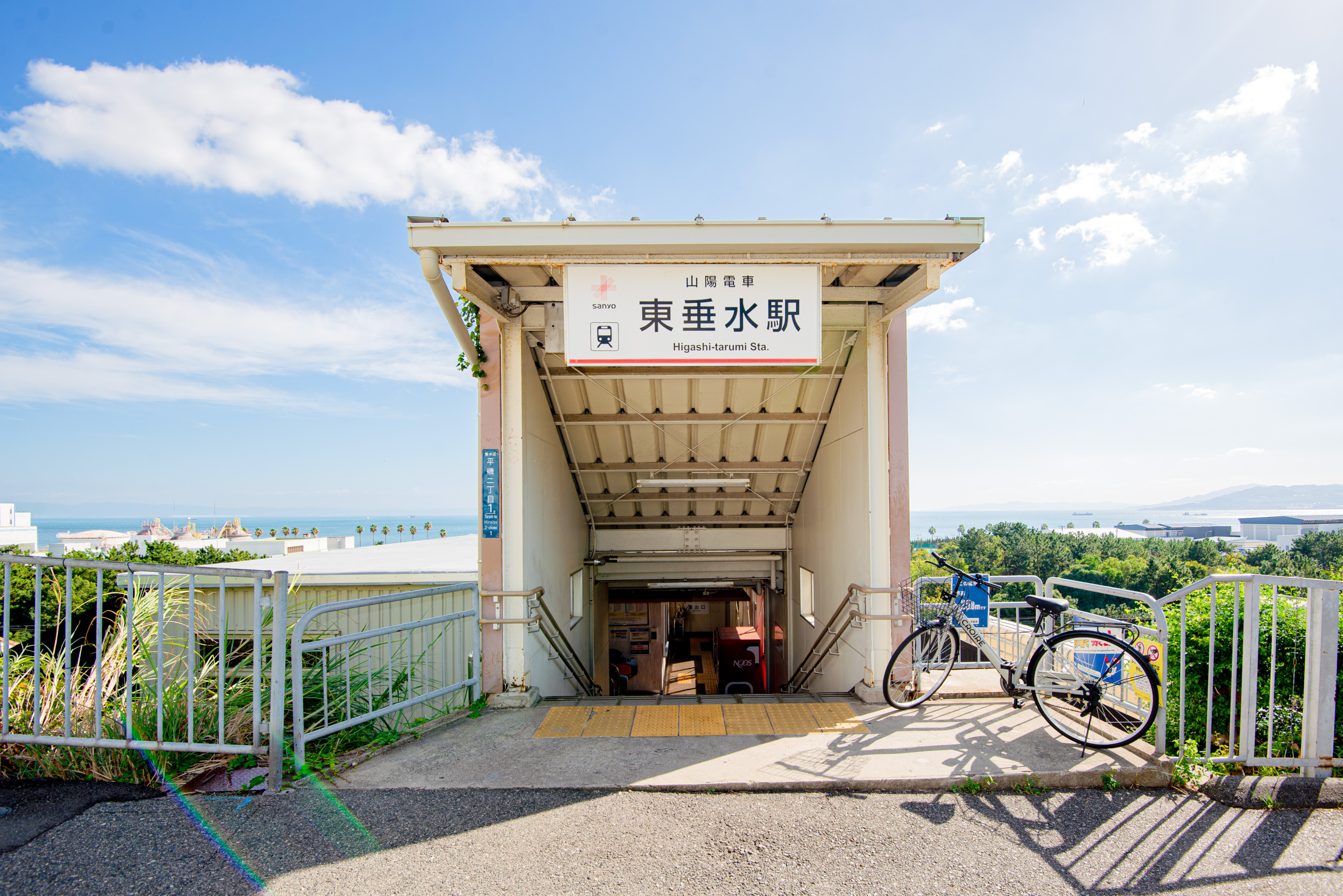 グランメゾン神戸垂水