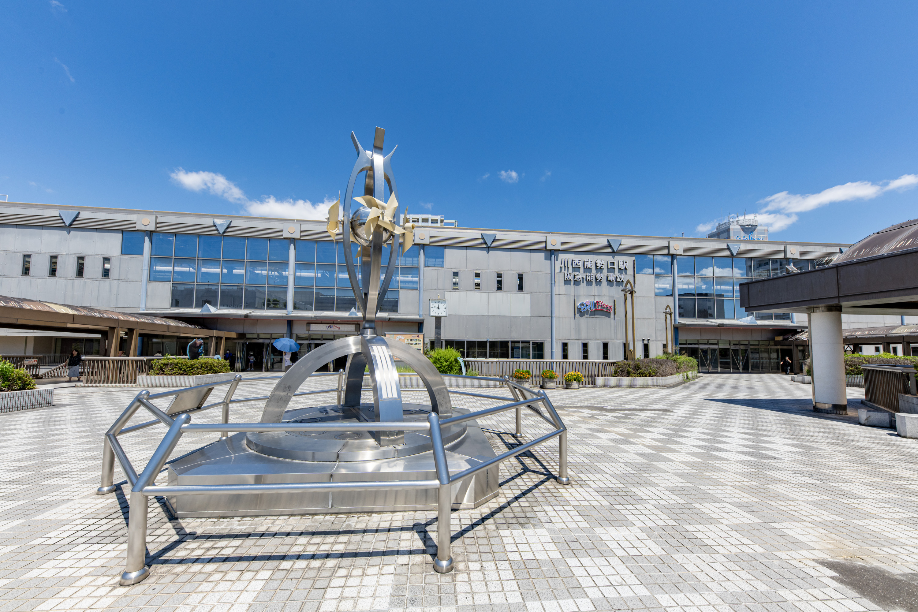 スマイルタウン阪急川西能勢口駅北