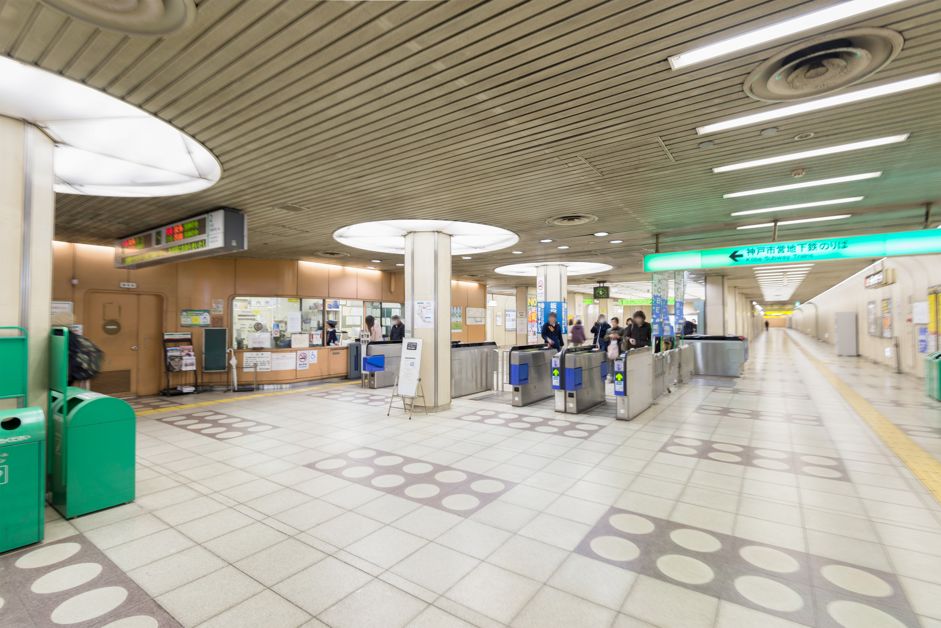 地下鉄「板宿」駅（約800～810m）