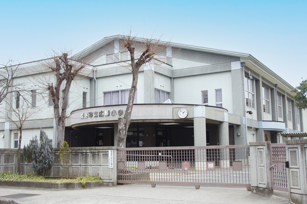 広峰小学校まで徒歩約7分