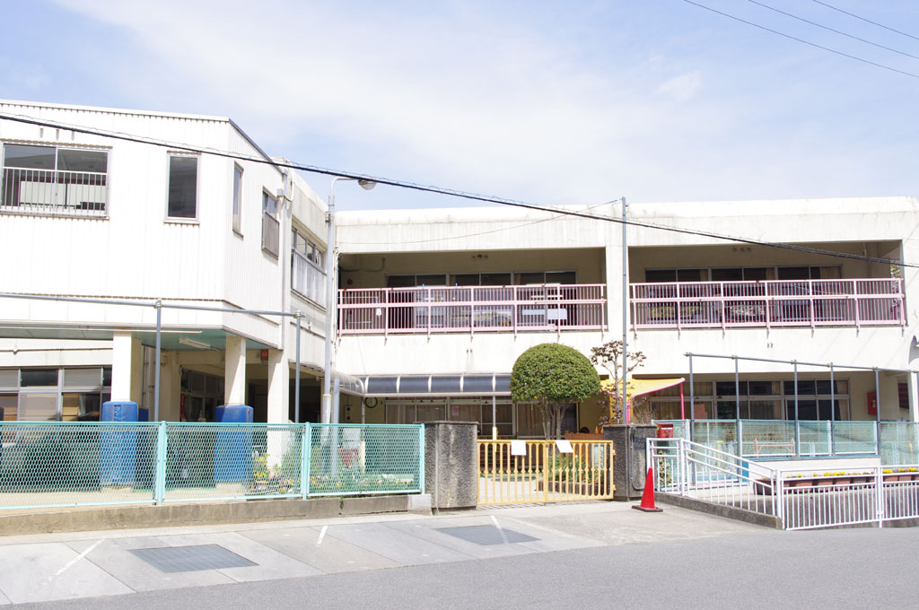 手柄保育園