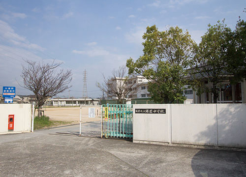 播磨中学校　徒歩約19分