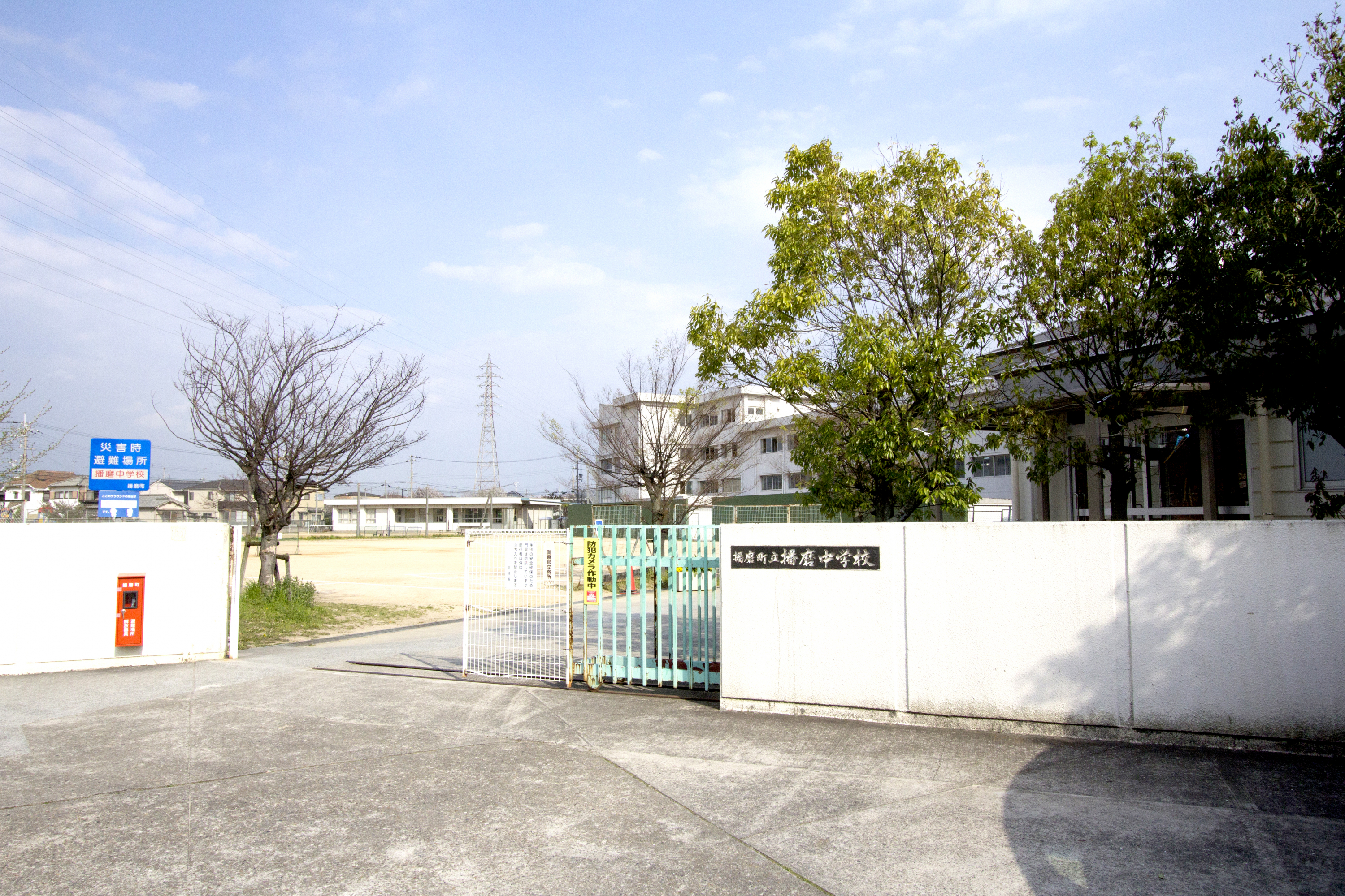 播磨町立蓮池小学校　徒歩約2分