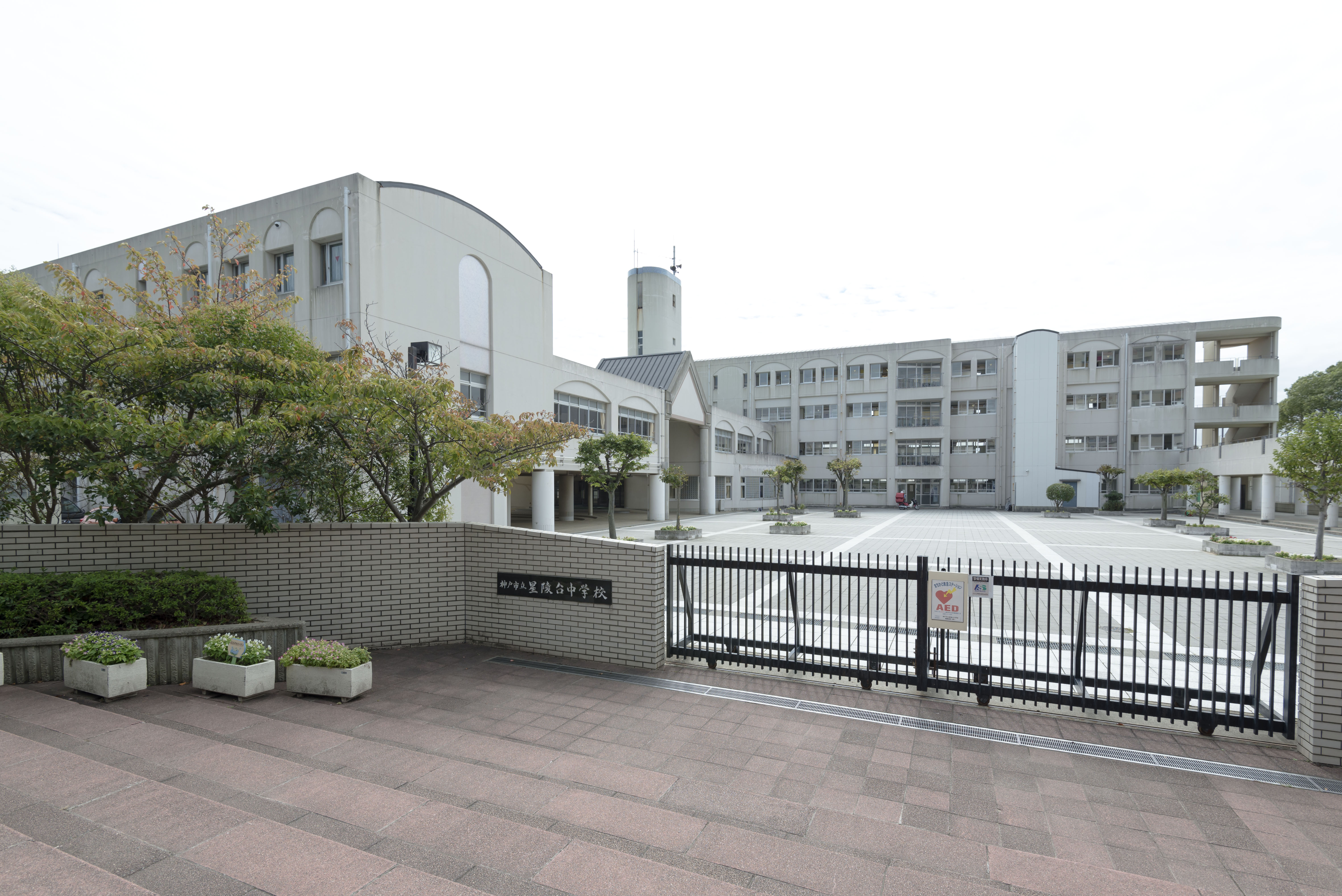 星陵台中学校（約700ｍ～720ｍ）