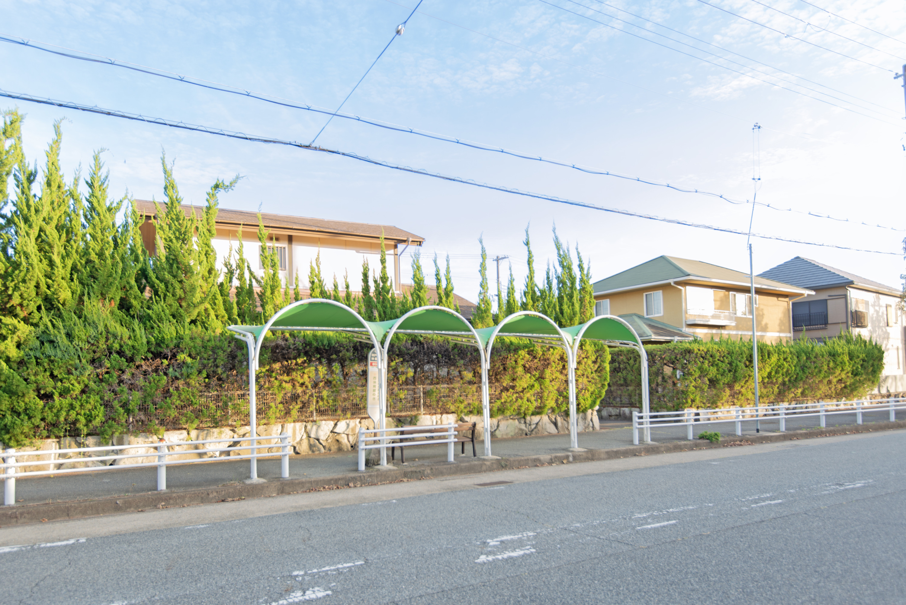 神戸市営バス「春日台公園」バス停（約140ｍ）