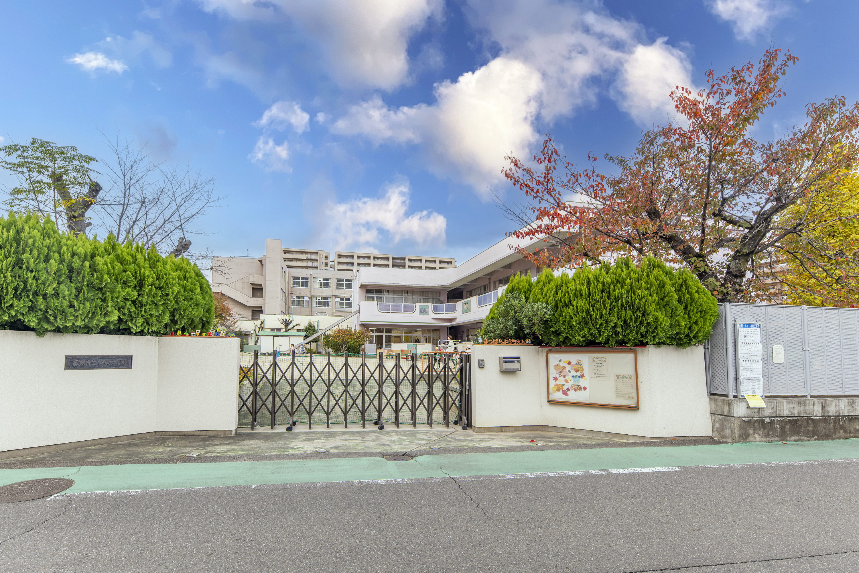 松原幼稚園（約360ｍ）