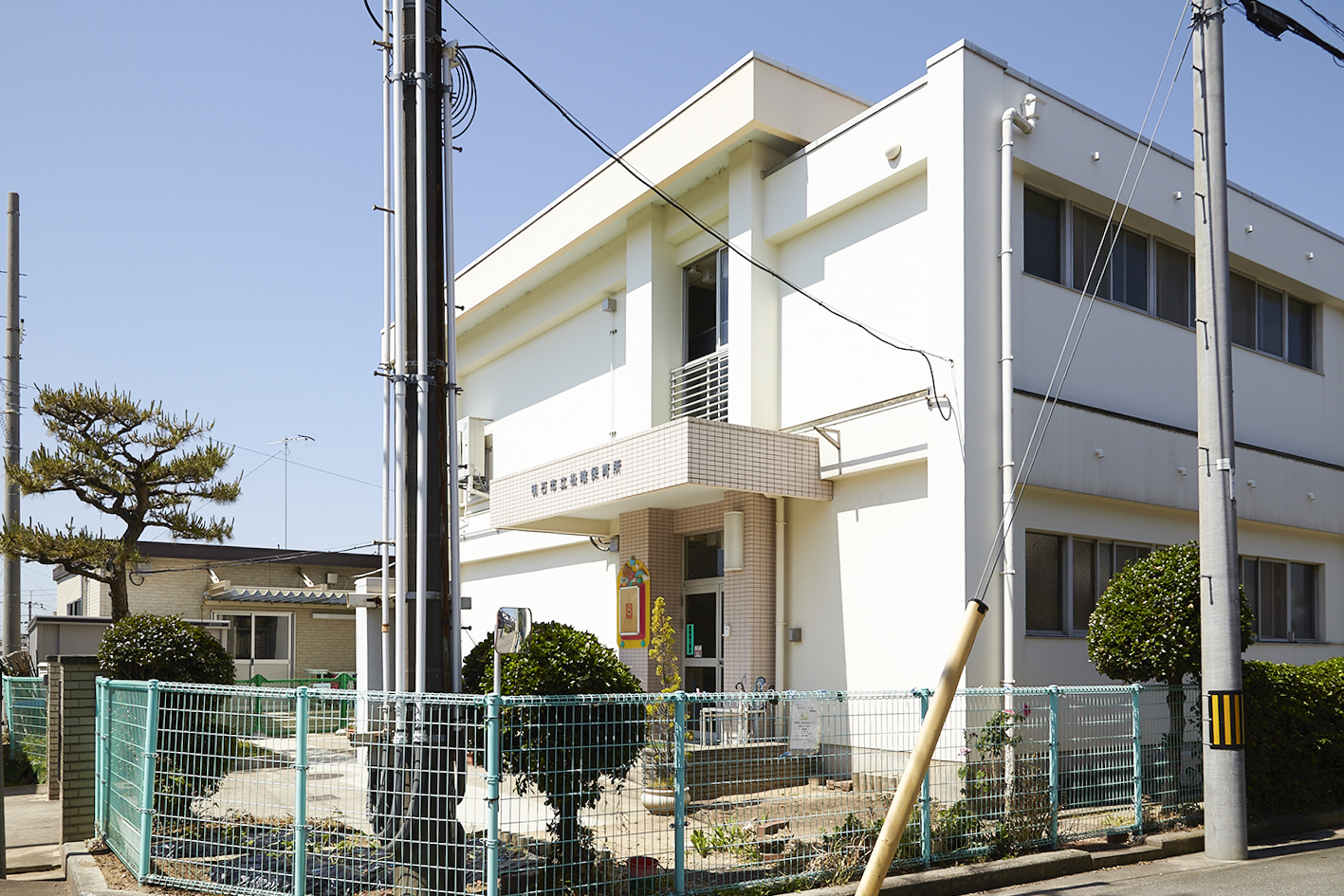 松陰保育所　徒歩約7分