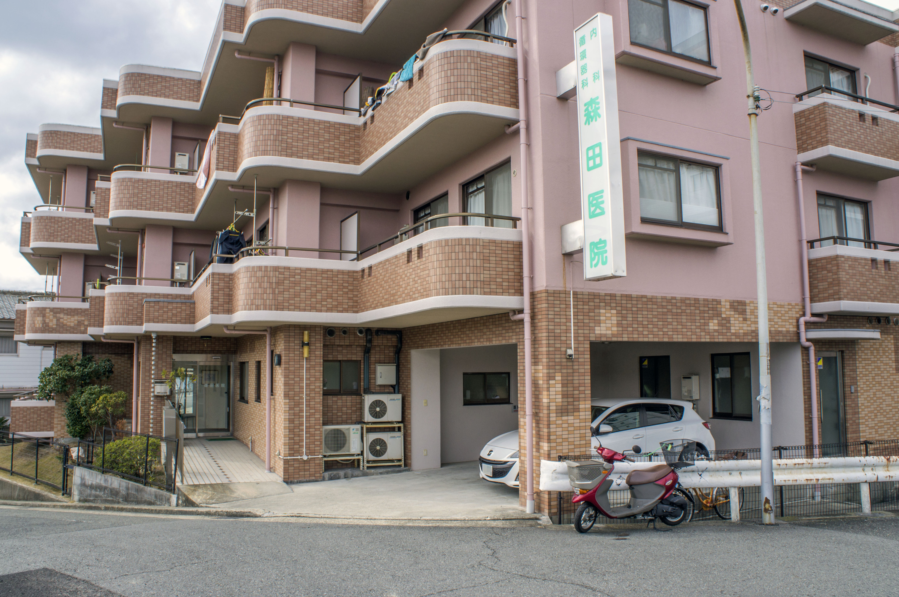 森田医院（約240～260m）